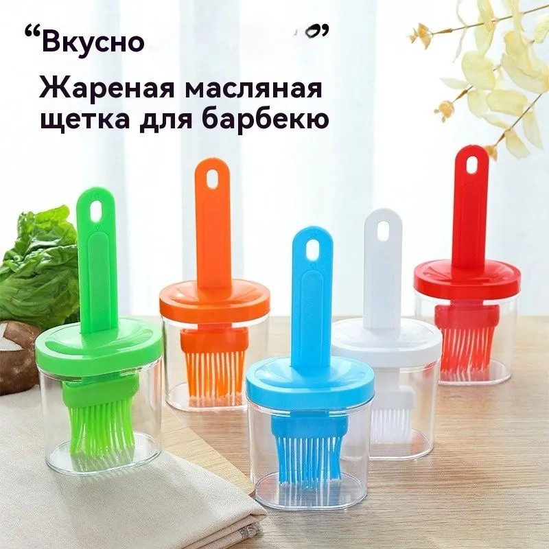 ชุดเครื่องมือครัว อุปกรณ์ครัว  - Kitchen Baking Brush บทวิจารณ์และราคา